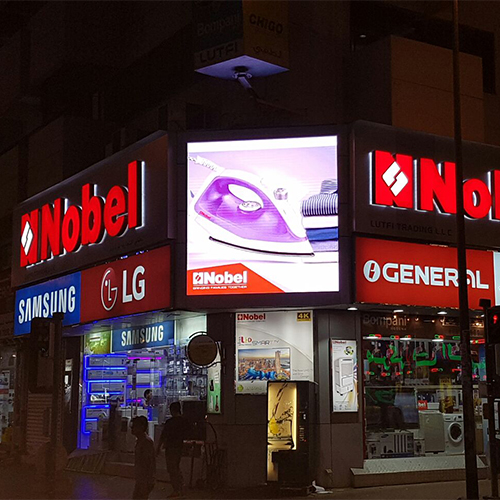 Nobel Electronics-P8 Outdoor LED screen.